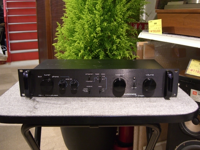 RS-1 AUDIONICS of Oregon - 中古オーディオ 高価買取・販売 ハイファイ堂