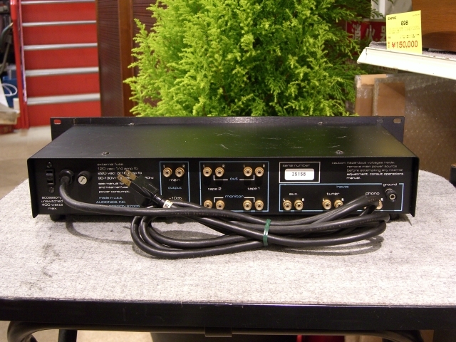RS-1 AUDIONICS of Oregon - 中古オーディオ 高価買取・販売 ハイファイ堂