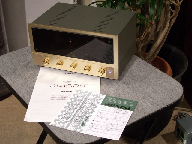 Valve 100SE 東京サウンド - HiFi-Do McIntosh/JBL/audio-technica