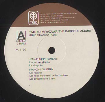 (CD)菅野沖彦レコーディング・コレクション／宮沢明子 Amazon.co.jp: 菅野沖彦レコーディング・コレクション Part 2