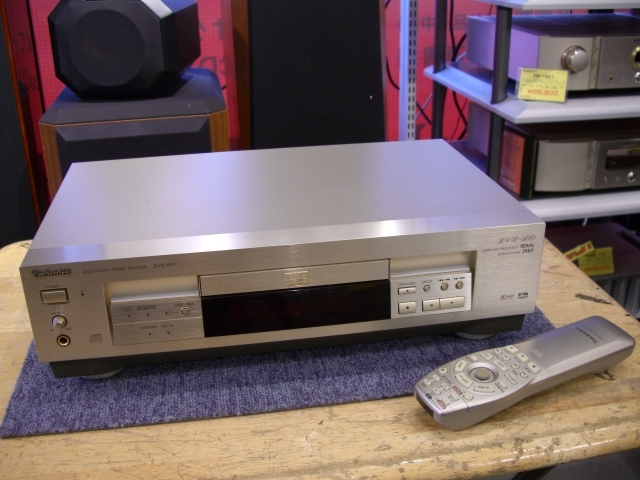 DVD-A10 TECHNICS - 中古オーディオ 高価買取・販売 ハイファイ堂