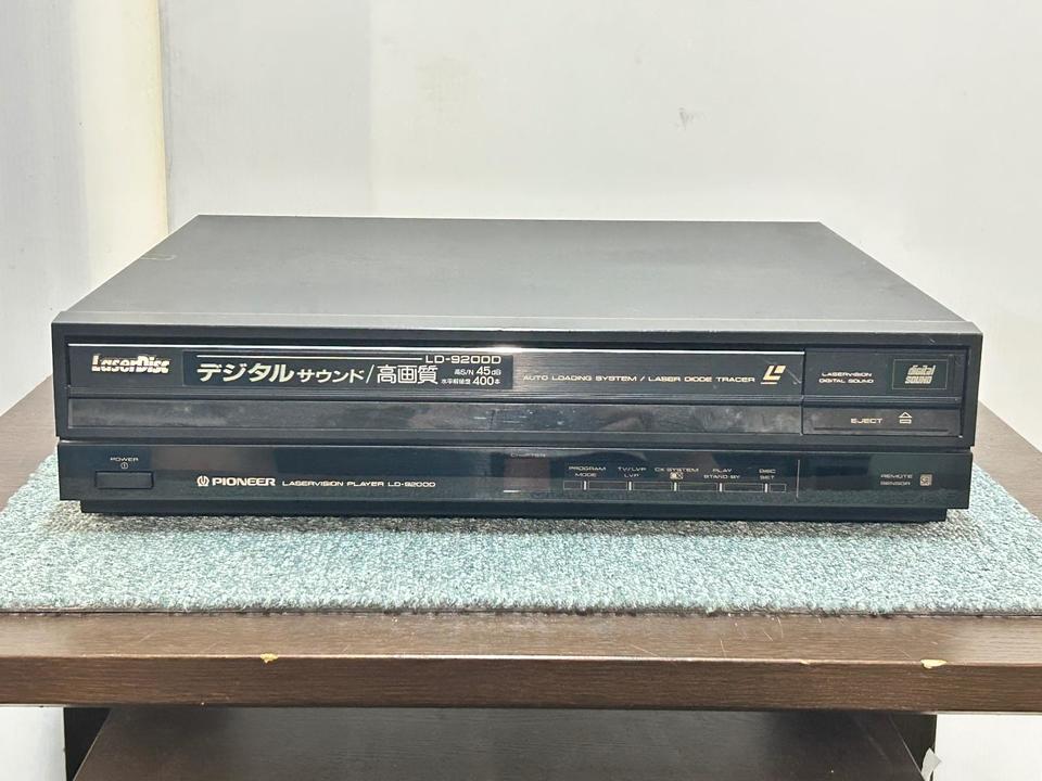 LD-9200D PIONEER - 中古オーディオ 高価買取・販売 ハイファイ堂
