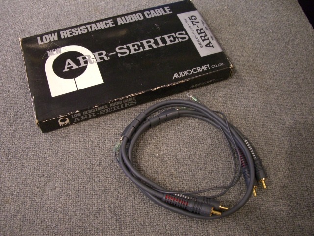 AudioCraft ストレートアームMC-M AudioCraft ストレートアームMC-M
