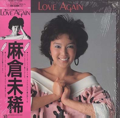 LOVE AGAIN/麻倉未稀 麻倉未稀 - 中古オーディオ 高価買取・販売