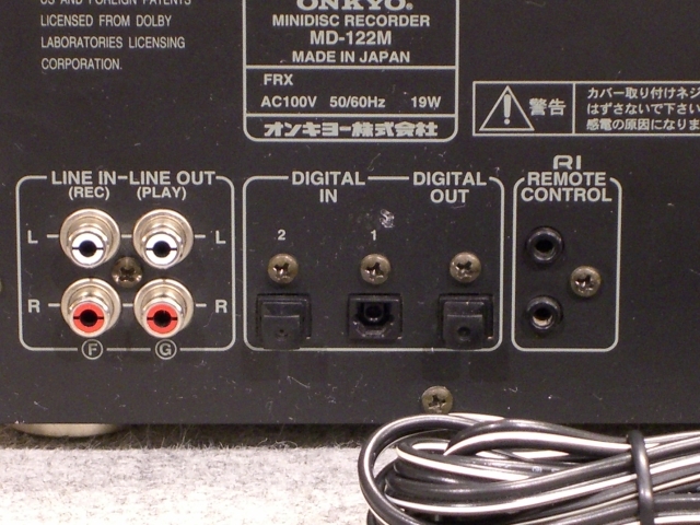 ラジオ・コンポ ONKYO MD RECORDER MD-122M ONKYO MD RECORDER MD-122M