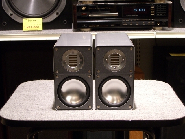 ELAC CL310.2 JET