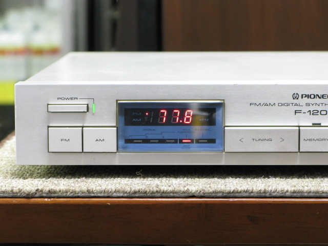 F-120D pioneer - 中古オーディオ 高価買取・販売 ハイファイ堂