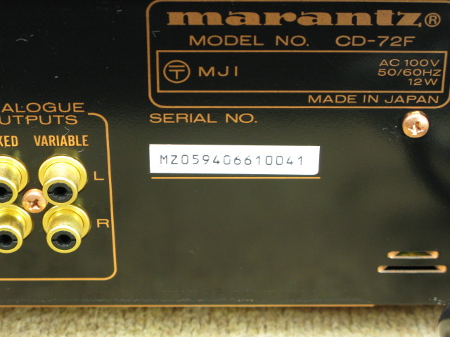 CD-72 MARANTZ - 中古オーディオ 高価買取・販売 ハイファイ堂