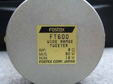 FT-600 FOSTEX - 中古オーディオ 高価買取・販売 ハイファイ堂