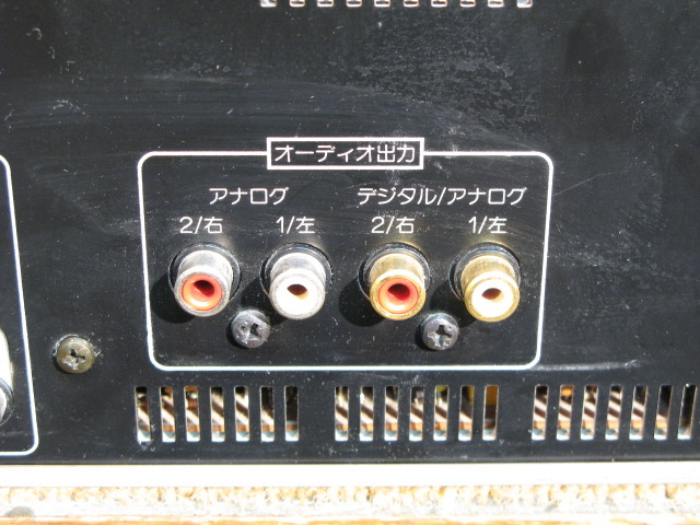 CLD-77 PIONEER - 中古オーディオ 高価買取・販売 ハイファイ堂 CLD-77 PIONEER - 中古オーディオ 高価買取・販売 ハイファイ堂