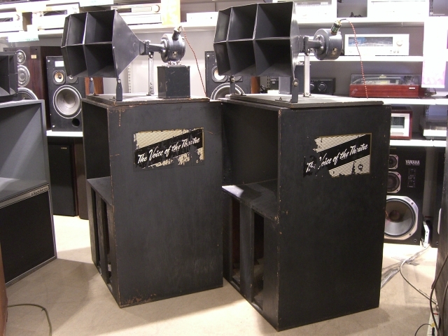 A5 ALTEC - 中古オーディオ 高価買取・販売 ハイファイ堂
