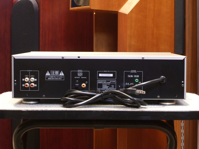DP-5090 KENWOOD - HiFi-Do McIntosh/JBL/audio-technica/Jeff Rowland