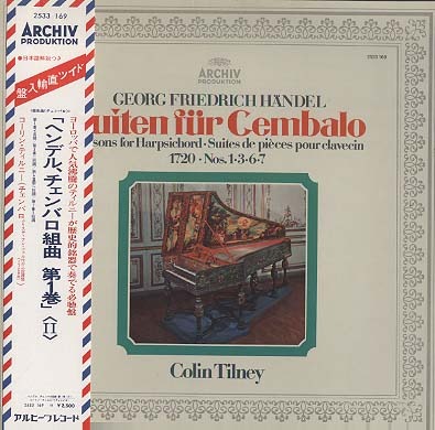 G.F.ヘンデル　チェンバロ作品全集　エーベルハルト・クラウス　10CD ヘンデル：チェンバロ組曲 第1巻(2) ヘンデル - 中古オーディオ 高価