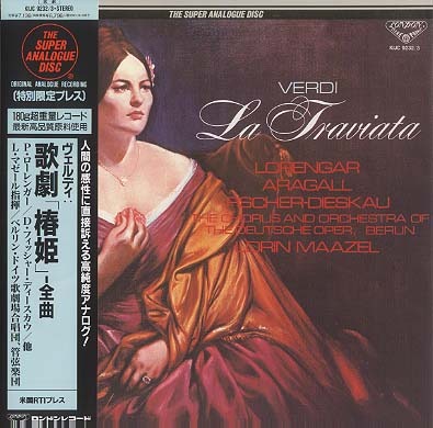 2LP ピラール・ローレンガー, ディー ヴェルディ 歌劇 椿姫 全曲 KIJC92323 LONDON /00660 Amazon.co.jp: ヴェルディ:歌劇「椿姫」全曲: ミュージック