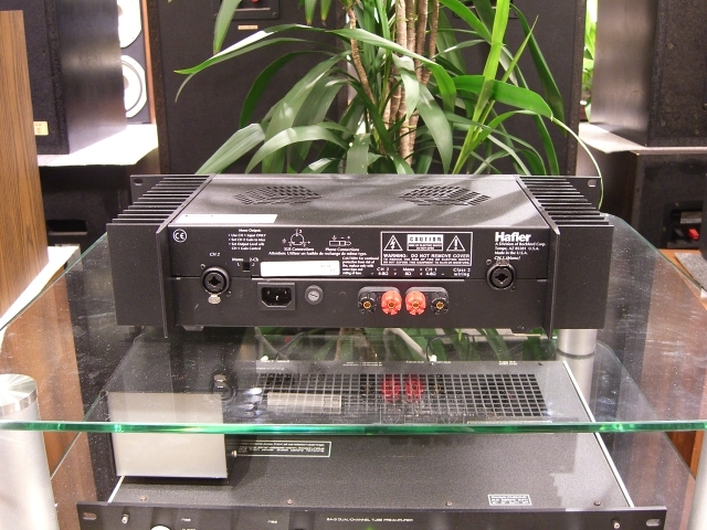 Hafler P1500 パワーアンプ