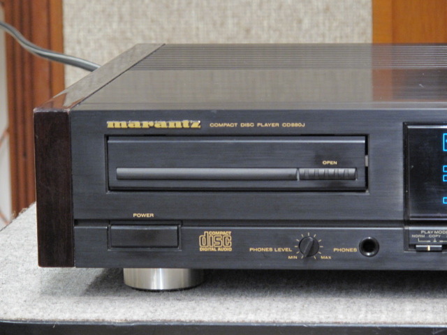 CD880J MARANTZ - 中古オーディオ 高価買取・販売 ハイファイ堂