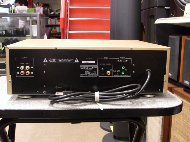 DP-7090 KENWOOD - 中古オーディオ 高価買取・販売 ハイファイ堂