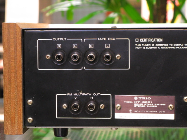 KT-8001 TRIO - 中古オーディオ 高価買取・販売 ハイファイ堂