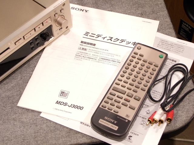 MDS-J3000 SONY - 中古オーディオ 高価買取・販売 ハイファイ堂