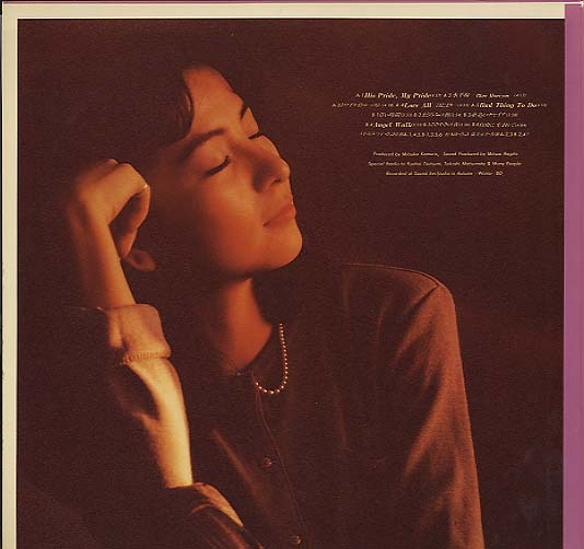 甘い予感/小室みつ子 小室みつ子 - 中古オーディオ 高価買取