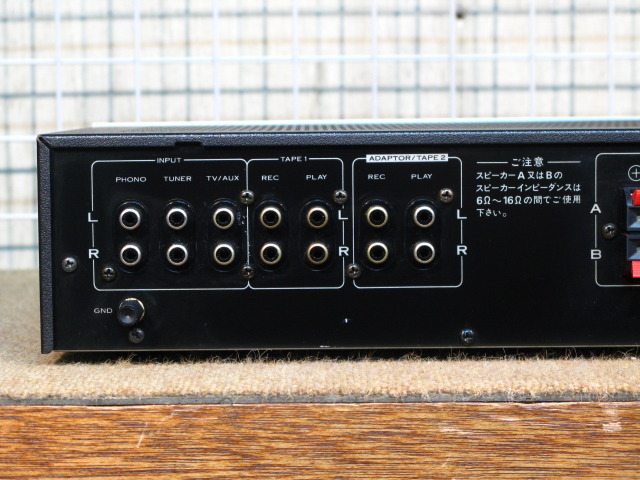 Pioneer SA-7500II プリメインアンプ 音響機器 ＞ アンプ ＞ Pioneer SA-7500 プリメインアンプ