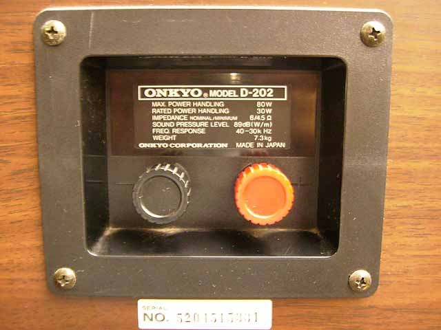 ONKYO PH-2000 CR-D2LTD ラシュラン シリアル良番 その他