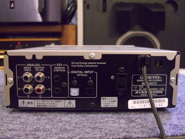 ONKYO MD-105TX　セット MD-105TX(S)｜ONKYO INTEC205 MDデッキ MDLP対応 シルバー