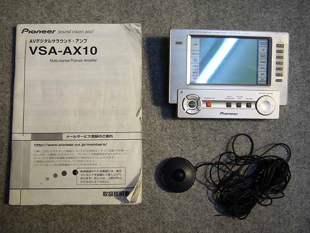 VSA-AX10 PIONEER - 中古オーディオ 高価買取・販売 ハイファイ堂
