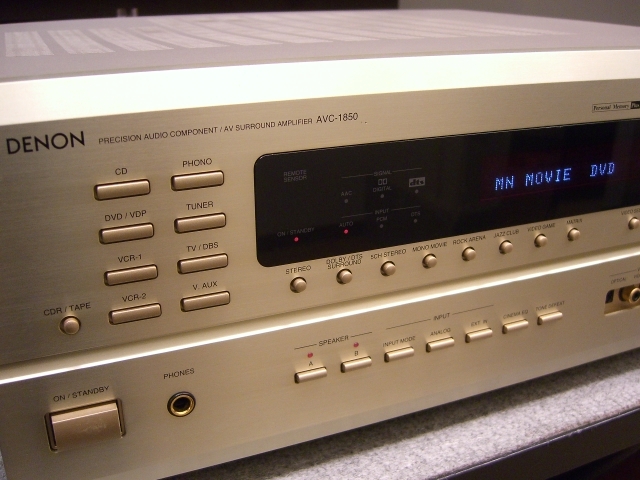 AVC-1850 DENON - HiFi-Do McIntosh/JBL/audio-technica/Jeff