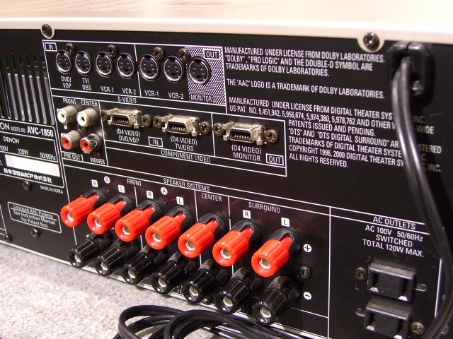 AVC-1850 DENON - HiFi-Do McIntosh/JBL/audio-technica/Jeff Rowland