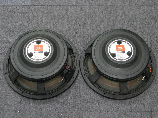 2206H JBL - 中古オーディオ 高価買取・販売 ハイファイ堂