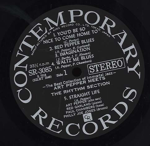 ART PEPPER MEETS THE RHYTHM SECTION アート・ペッパー（AS) - 中古