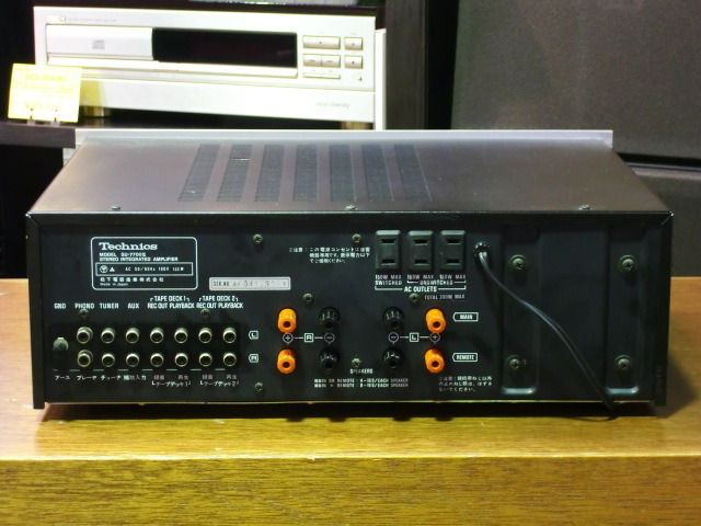 SU-7700 2 TECHNICS - 中古オーディオ 高価買取・販売 ハイファイ堂