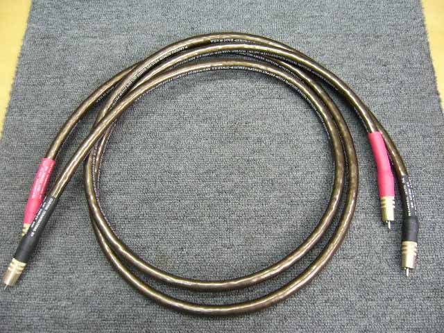 HEXLINK GOLDEN 5/1.5m CARDAS - HiFi-Do McIntosh/JBL/audio