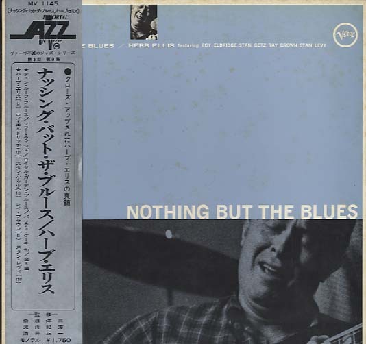 NOTHING BUT THE BLUES/HERB ELLIS HERB ELLIS(g) - 中古