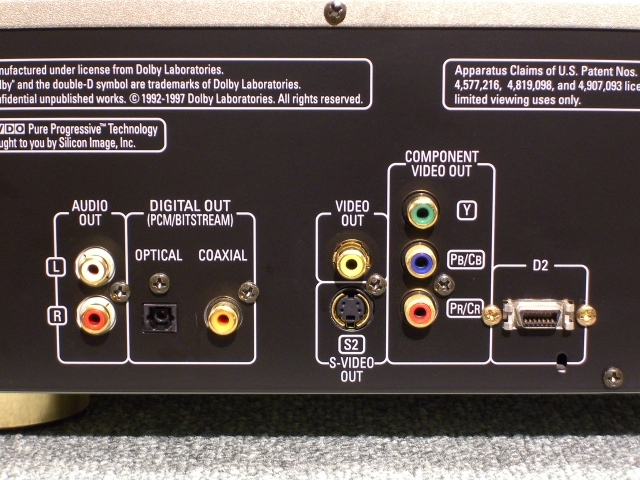 DVD-2800 DENON - 中古オーディオ 高価買取・販売 ハイファイ堂