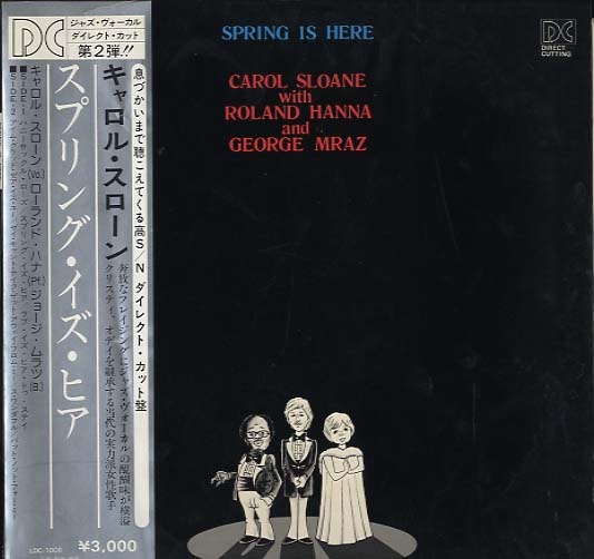 その他 LP Carol Sloane Spring Is Here LDC1008 LOB /00260 LP Carol Sloane Spring Is Here LDC1008 LOB /00260