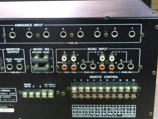 PS-M350 VICTOR - 中古オーディオ 高価買取・販売 ハイファイ堂