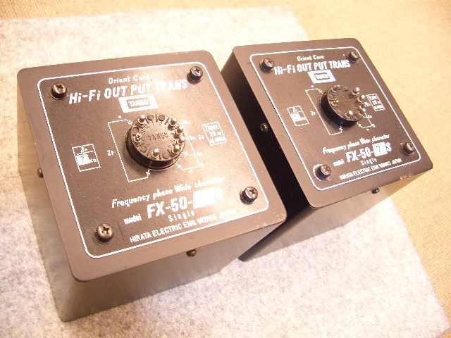 TANGO Orient Core Hi-Fi OUT PUT TRANS FW-50-3.5 真空管アンプ 出力