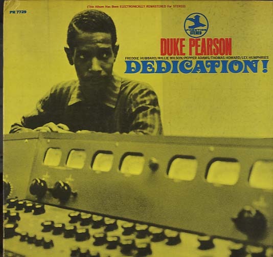 DEDICATION!/DUKE PEARSON DUKE PEARSON (p) - 中古オーディオ