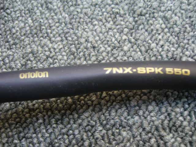 7NX-SPK-550/4/3.5m ORTOFON - 中古オーディオ 高価買取・販売