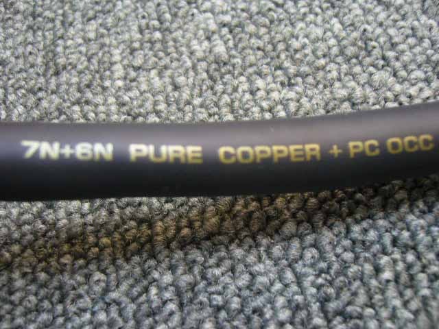 7NX-SPK-550/4/3.5m ORTOFON - 中古オーディオ 高価買取・販売