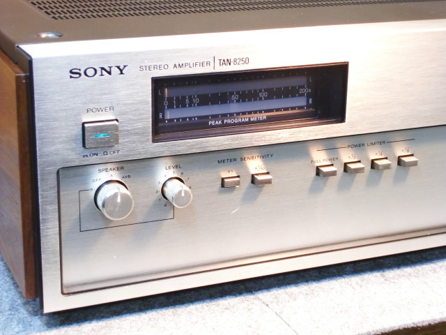TAN-8250 SONY - 中古オーディオ 高価買取・販売 ハイファイ堂