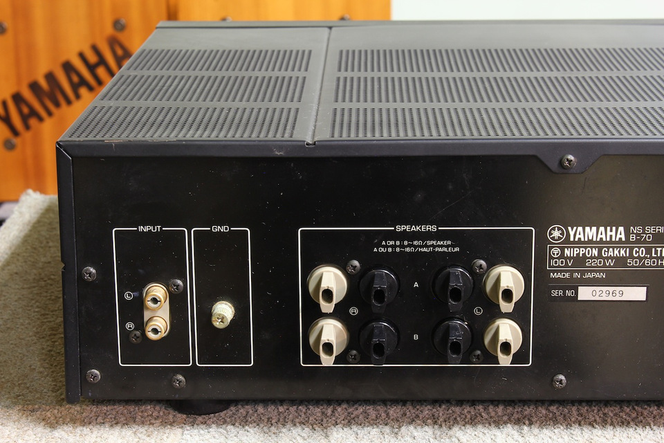 B-70 YAMAHA - 中古オーディオ 高価買取・販売 ハイファイ堂