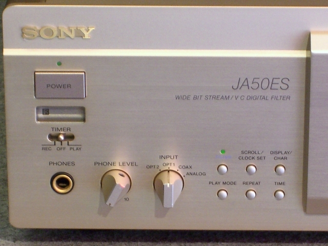 SONY MDS-JA50ESの仕様 ソニー