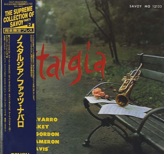 NOSTALGIA/FATS NAVARRO FATS NAVARRO（tp） - 中古オーディオ 高価
