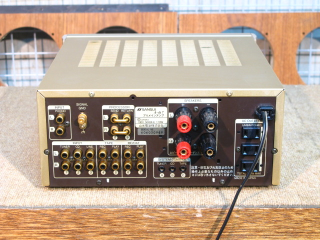 A-α7 SANSUI - 中古オーディオ 高価買取・販売 ハイファイ堂