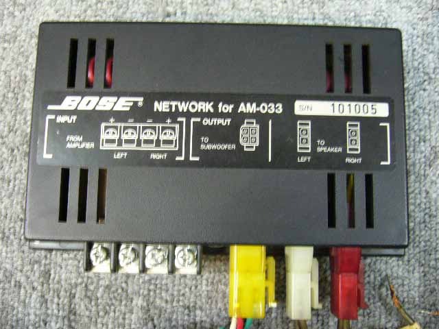AM-033 BOSE - 中古オーディオ 高価買取・販売 ハイファイ堂