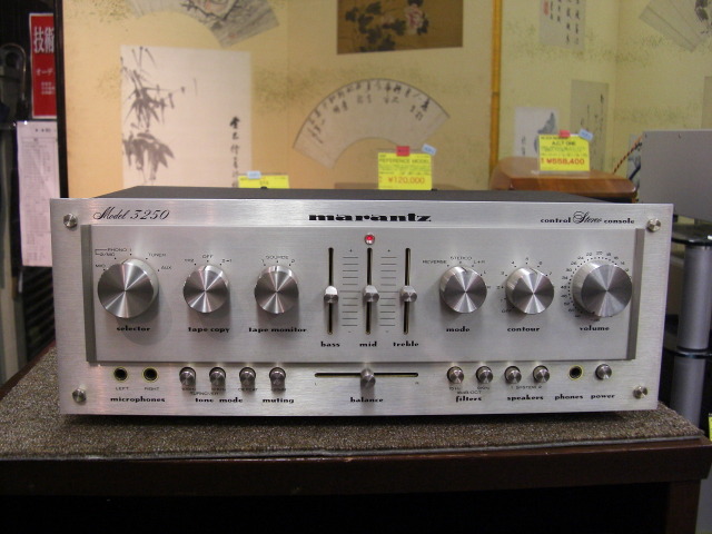 MODEL 3250 MARANTZ - 中古オーディオ 高価買取・販売 ハイファイ堂