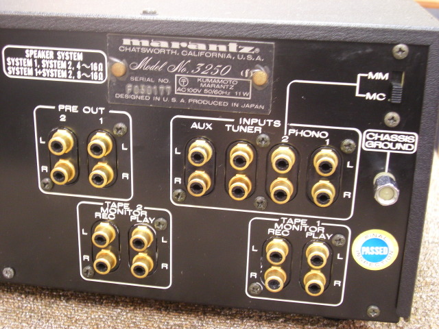 MODEL 3250 MARANTZ - 中古オーディオ 高価買取・販売 ハイファイ堂